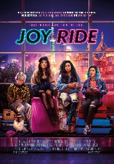Joy Ride - The Trip