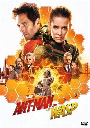 Ant-Man and the Wasp