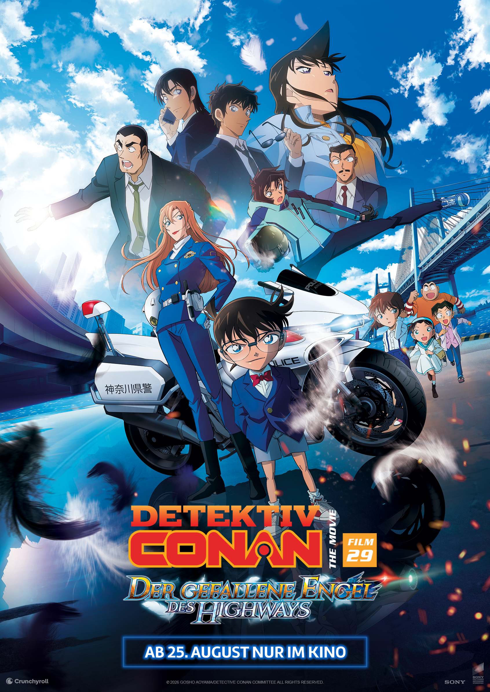 Detective Conan: Fallen Angel of the Highway