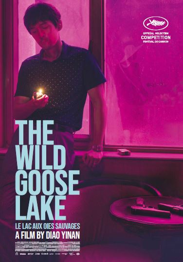 The Wild Goose Lake - Le Lac Aux Oies Sauvages