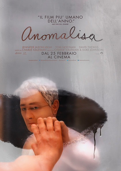 Anomalisa