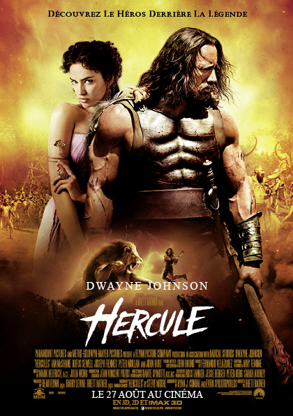 Hercule (3D)